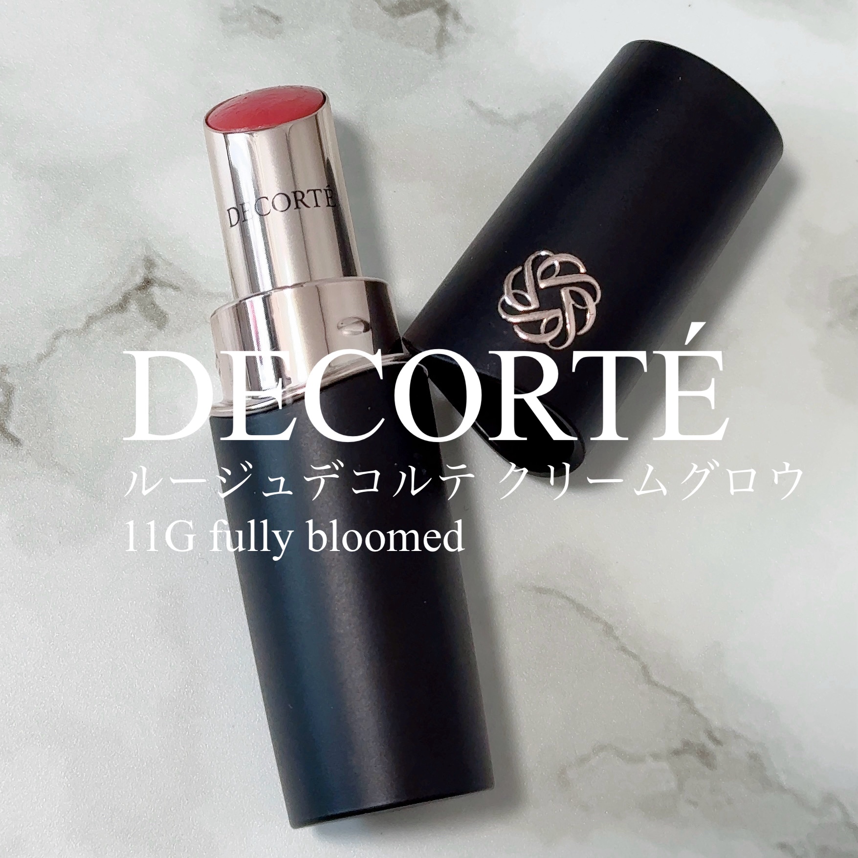 ルージュデコルテ　クリームグロウ 11G fully bloomed/DECORTÉ/口紅を使ったクチコミ（1枚目）