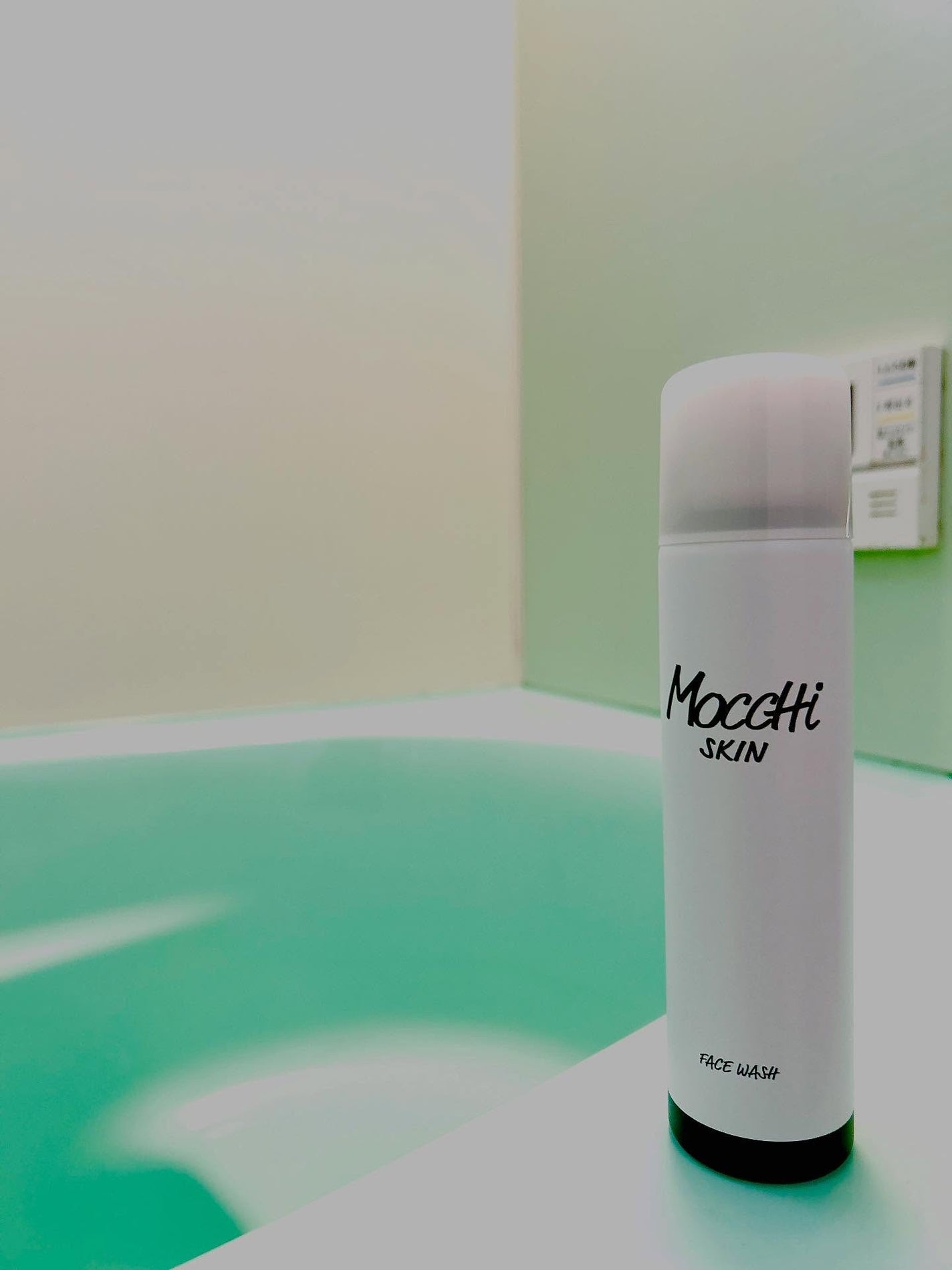 まなみ on LIPS 「モッチスキン吸着泡洗顔炭バージョンがパワーアップしてリニューア..」(1枚目)