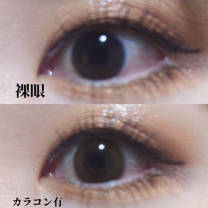 melotte 1day/melotte/ワンデー(1DAY)カラコンを使ったクチコミ(2枚目)