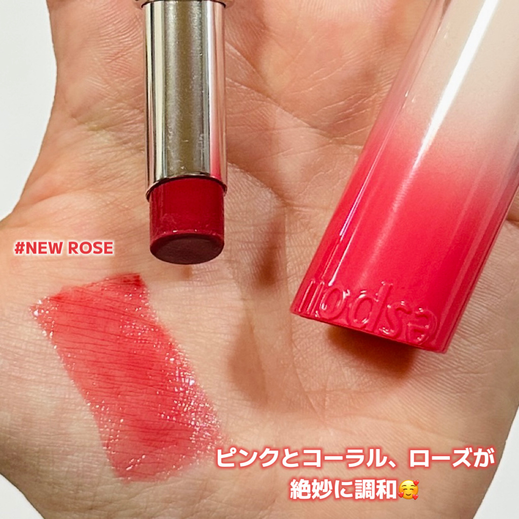 ノーウェアリップスティック バーミンググロー/espoir/口紅を使ったクチコミ（2枚目）