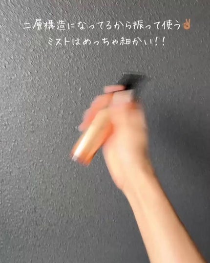 ダーマレーザー イレイズ VC/クオリティファースト/美容液を使ったクチコミ(3枚目)