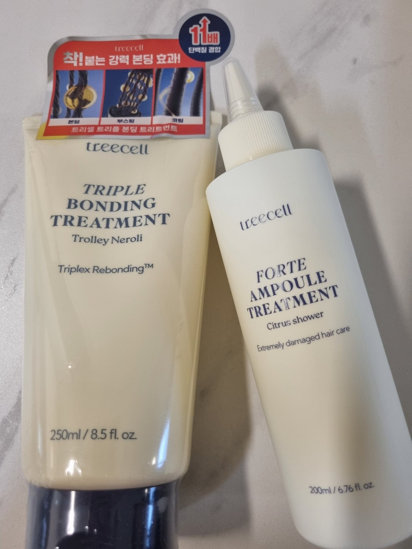 フォルテ アンプル トリートメント/treecell/洗い流すヘアトリートメントを使ったクチコミ(1枚目)