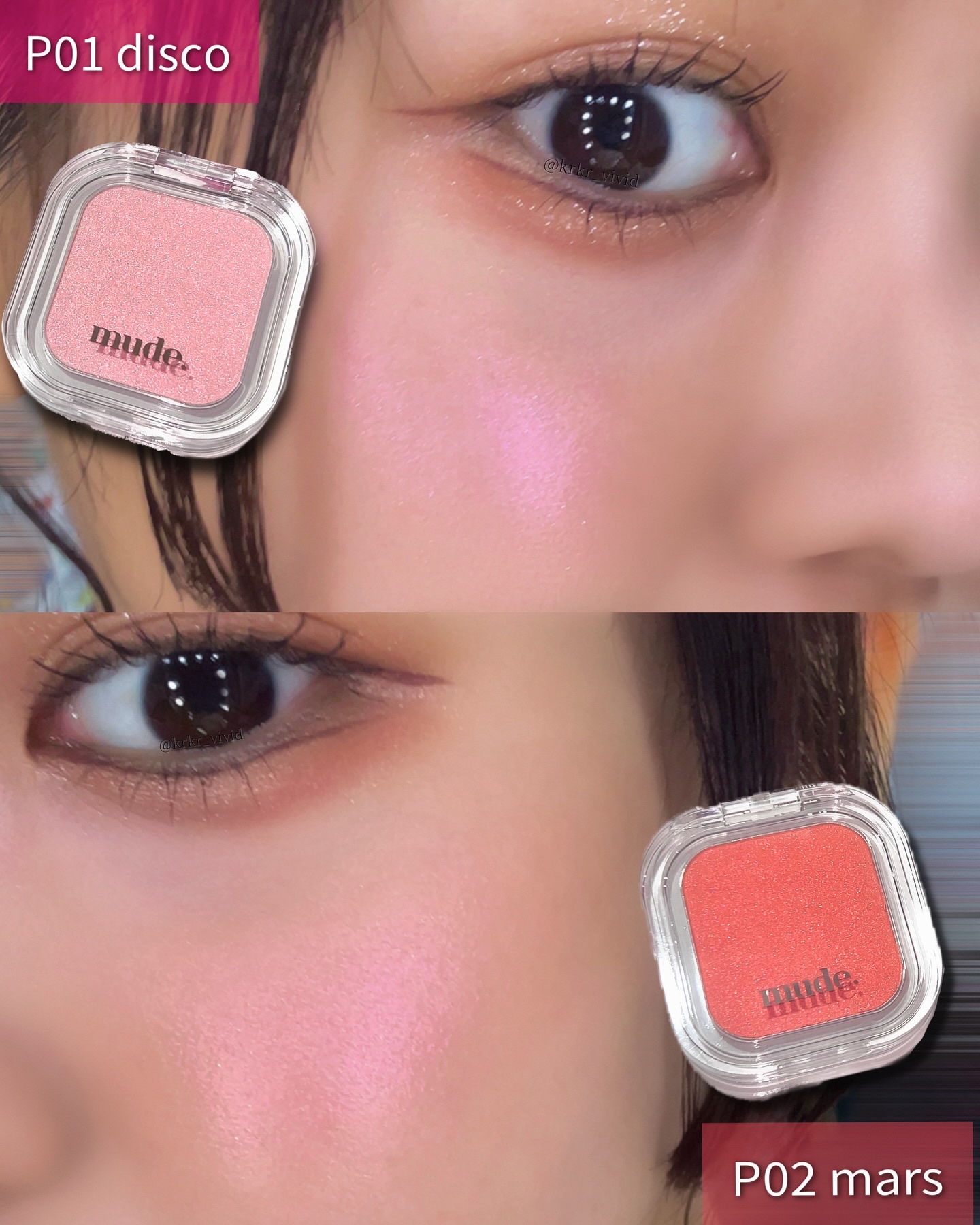 フェイスフィルボリューマーハイライター/mude./パウダーハイライトを使ったクチコミ（1枚目）