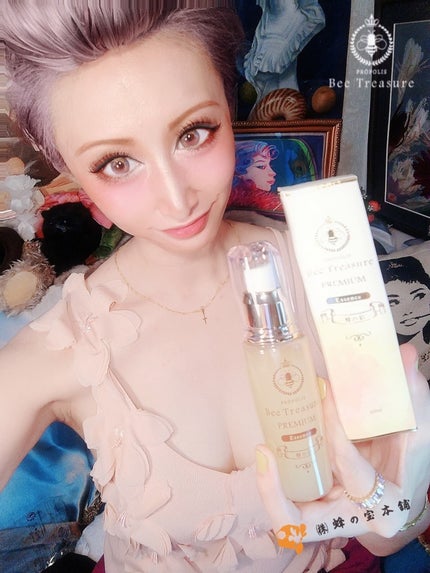 PREMIUM 蜂の彩エッセンス/Bee Treasure/美容液を使ったクチコミ(1枚目)