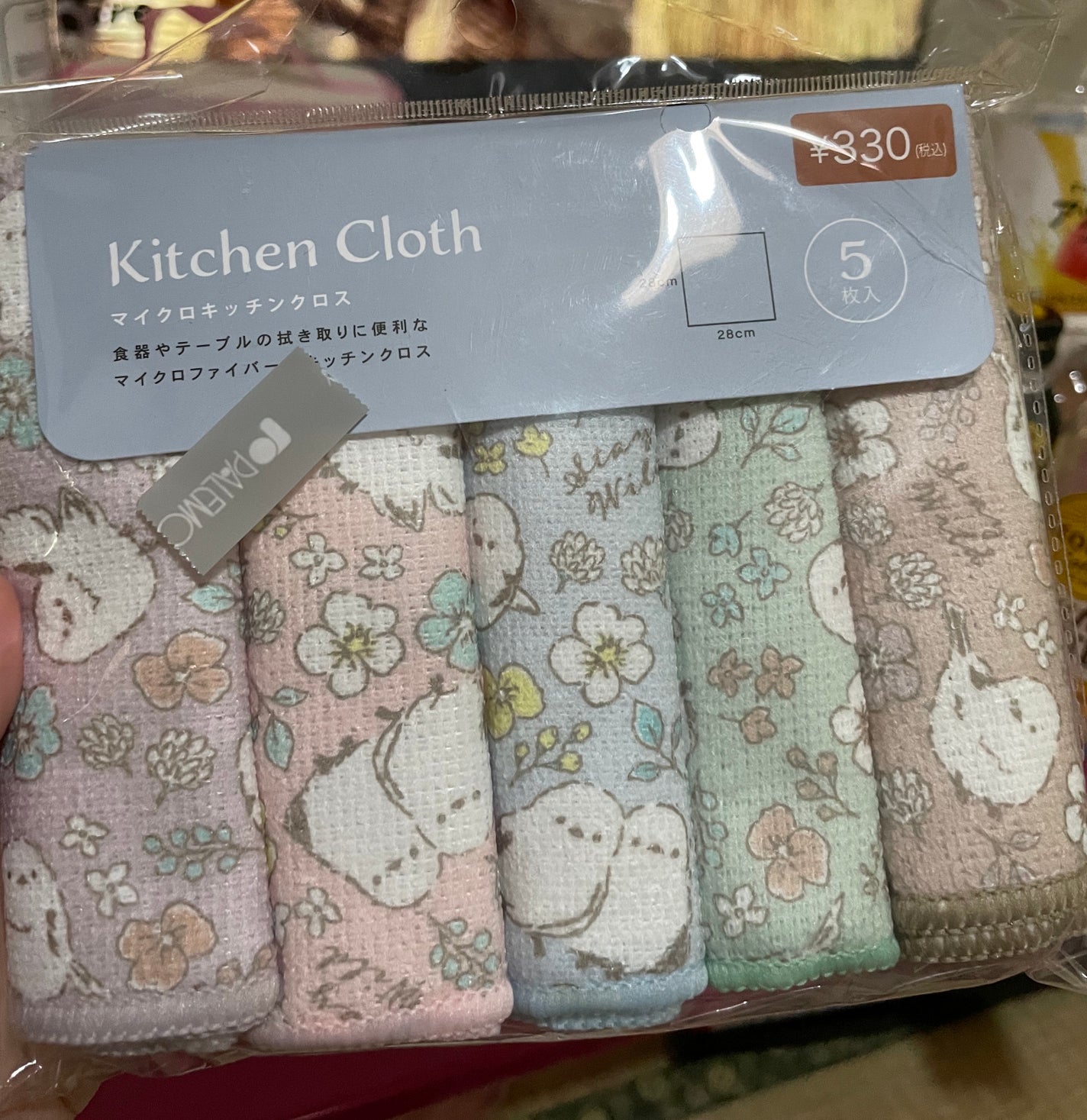 クロミマイメロ絆創膏/3COINS/その他を使ったクチコミ(2枚目)