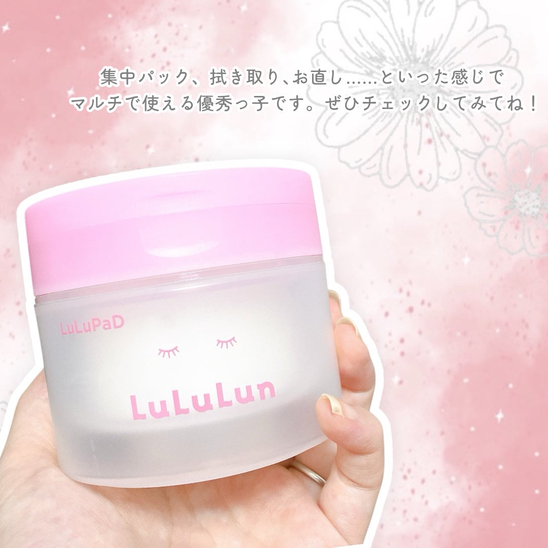 ルルルン トナーパッド うるおいON/ルルルン/トナーパッドを使ったクチコミ(4枚目)