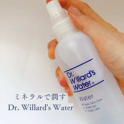 Dr.ウィラード・ウォーター/Dr.ウィラード・ウォーター/ミスト状化粧水を使ったクチコミ(2枚目)