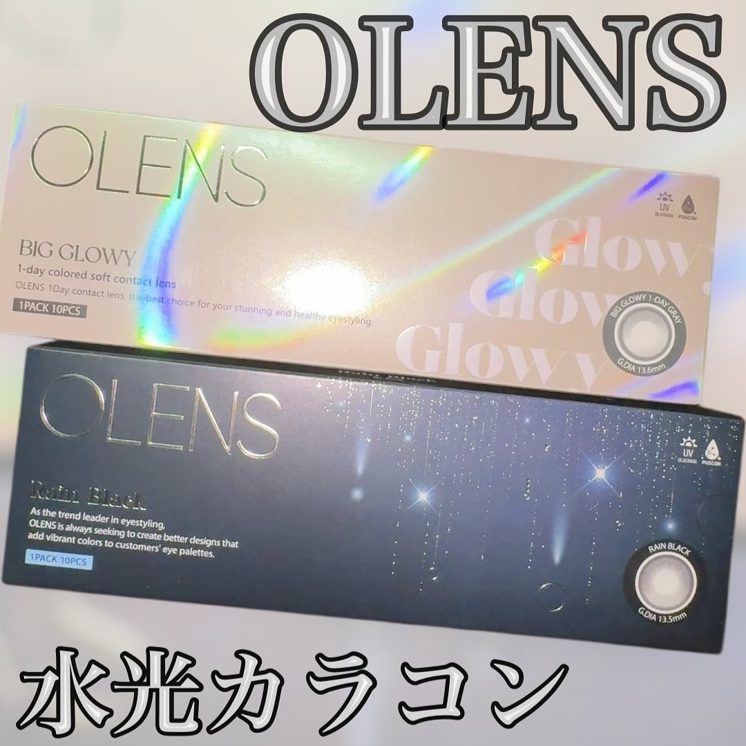  ＼OLENS 新作デカ目水光カラコン🫧／
⁡
︎︎︎︎︎︎☑︎レインブラック
︎︎︎︎︎︎☑︎ビッググローイグレー
⁡
透け感のあるブラックベースでナチュラルに盛れる
レインブラックがお気に入り🖤⟡.·
⁡
 #PR  #POPLEN