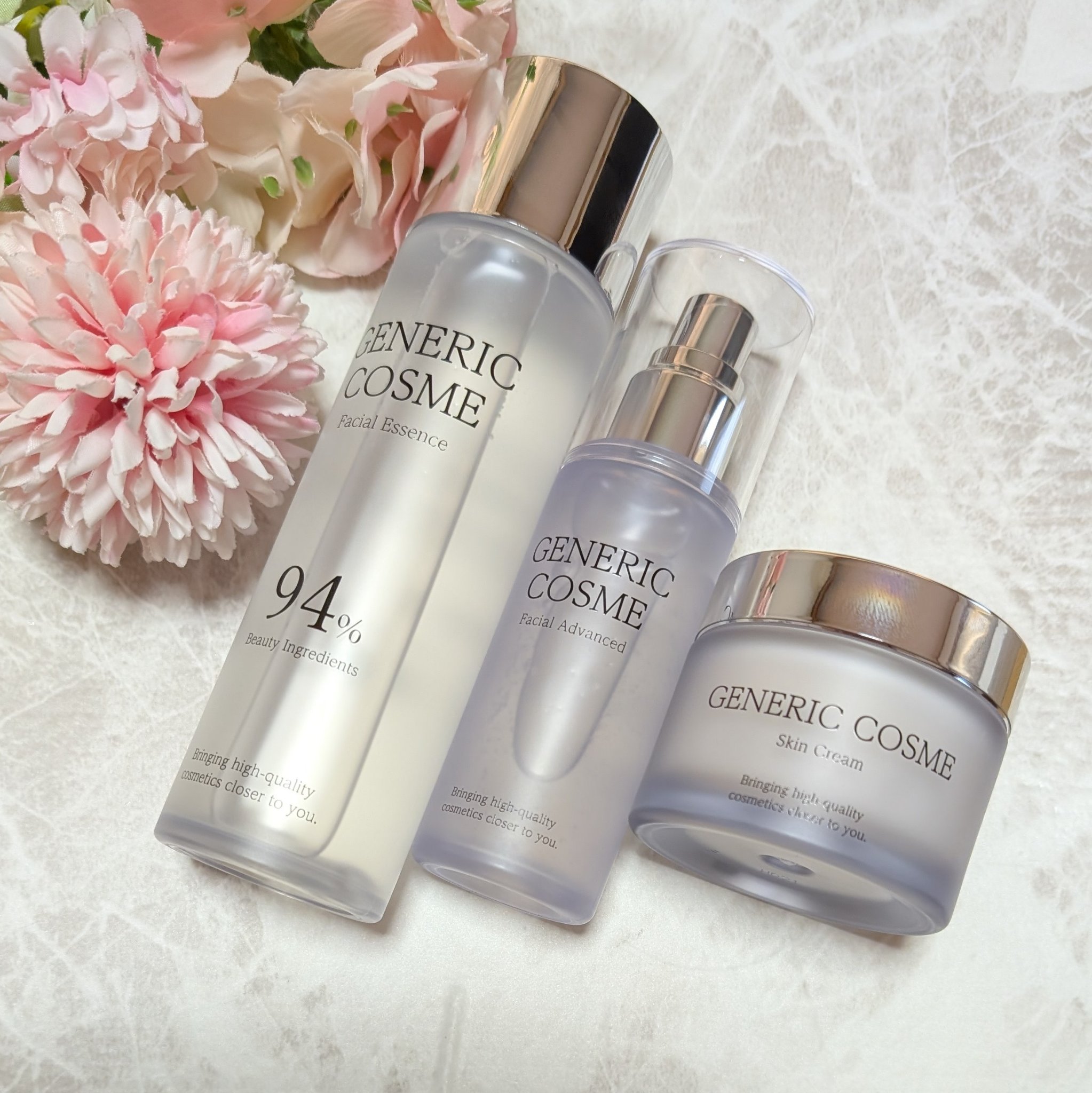 ジェネリック化粧品スキンケア三点セット/ジェネリック化粧品/スキンケアキットを使ったクチコミ（1枚目）