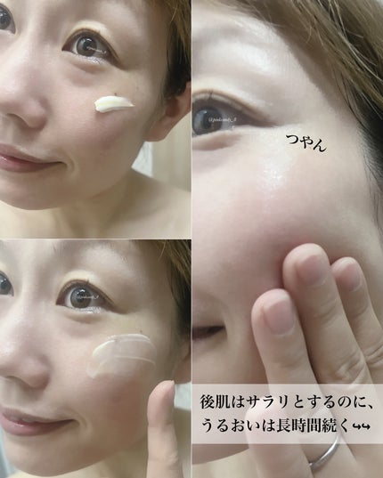 ナイアシンアミド グルタチオン クリーム/ONE THING/フェイスクリームを使ったクチコミ(4枚目)