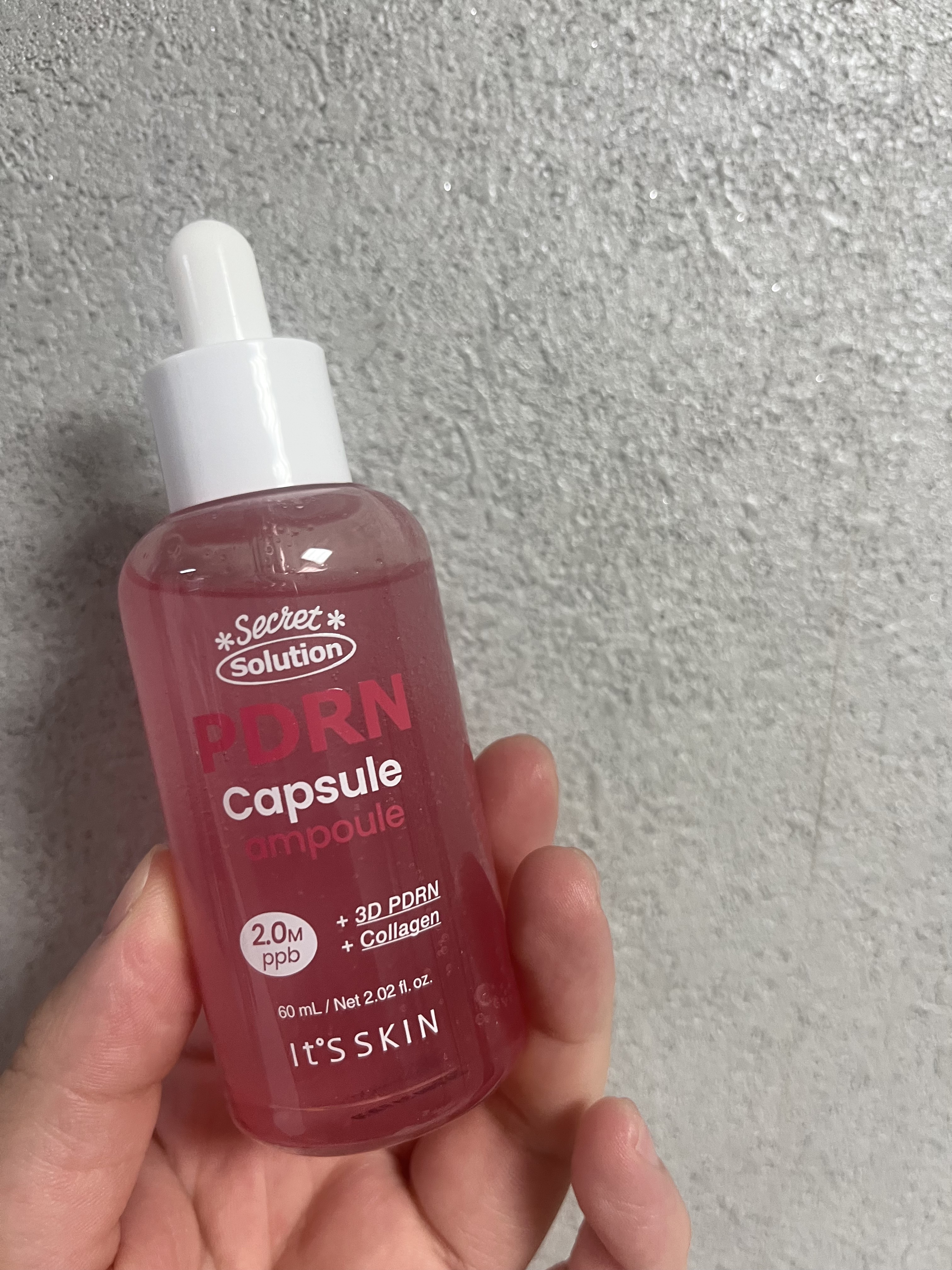 シークレットソリューションPDRNカプセルアンプル/It's skin/美容液を使ったクチコミ（1枚目）
