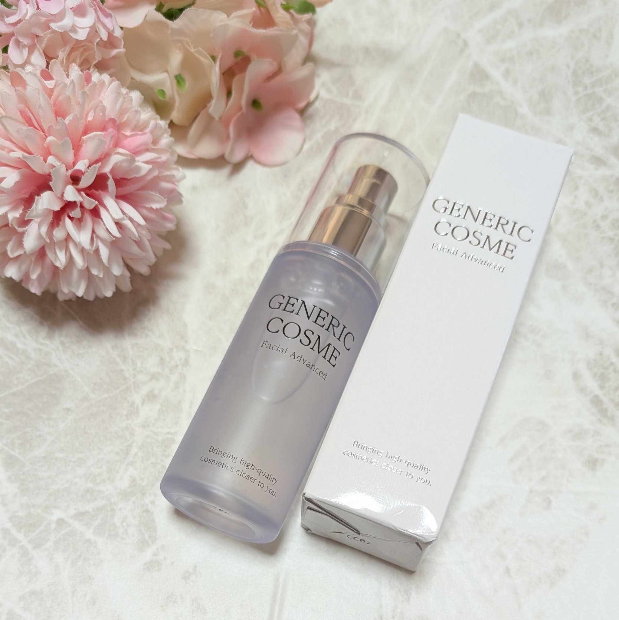 ジェネリック化粧品スキンケア三点セット/ジェネリック化粧品/スキンケアキットを使ったクチコミ（2枚目）