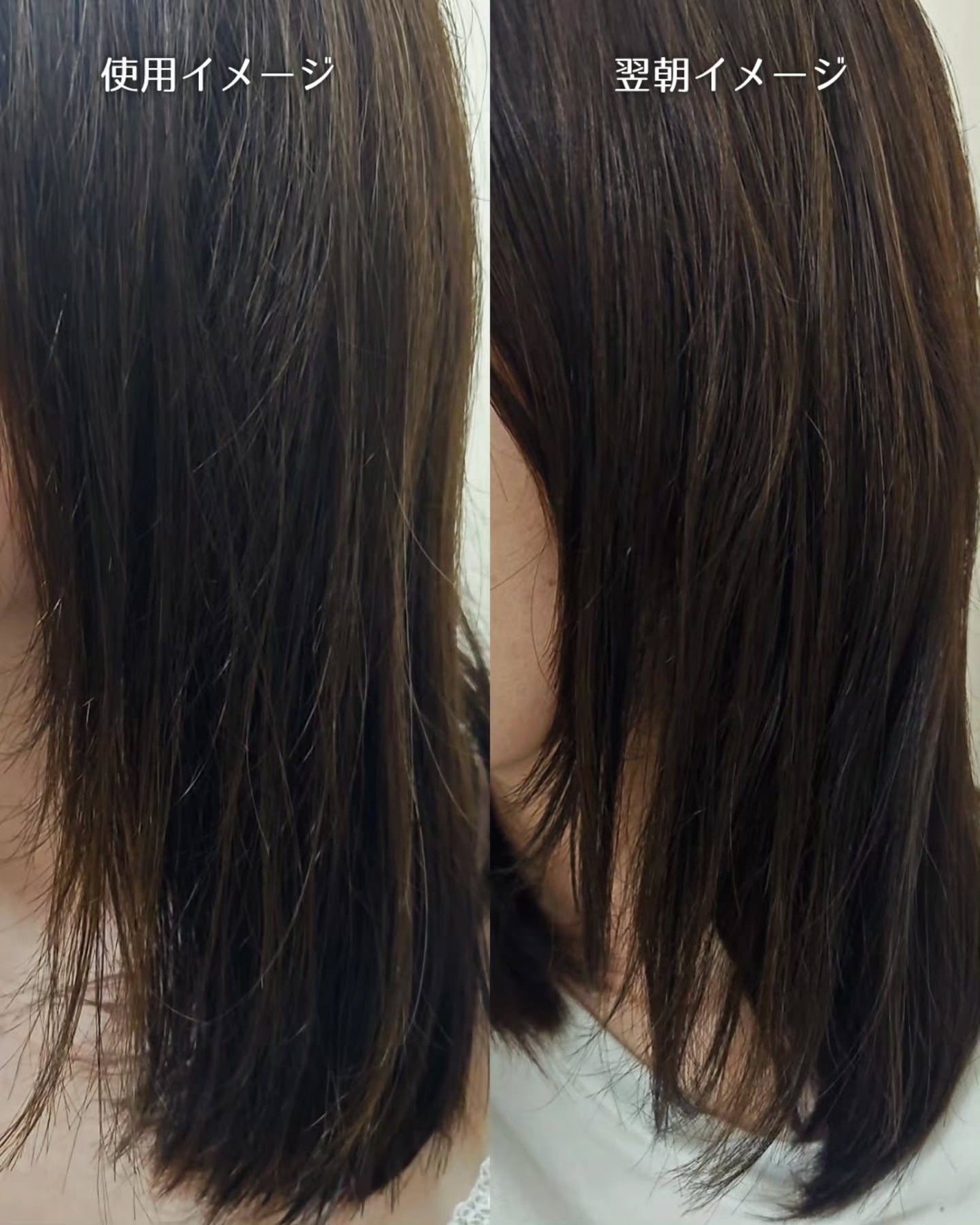 ラッピングセラムヘアマスク/Qurap/洗い流すヘアトリートメントを使ったクチコミ(7枚目)