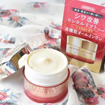 リンクルケア モイストジェルクリーム/グレイスワン/オールインワン化粧品を使ったクチコミ(1枚目)