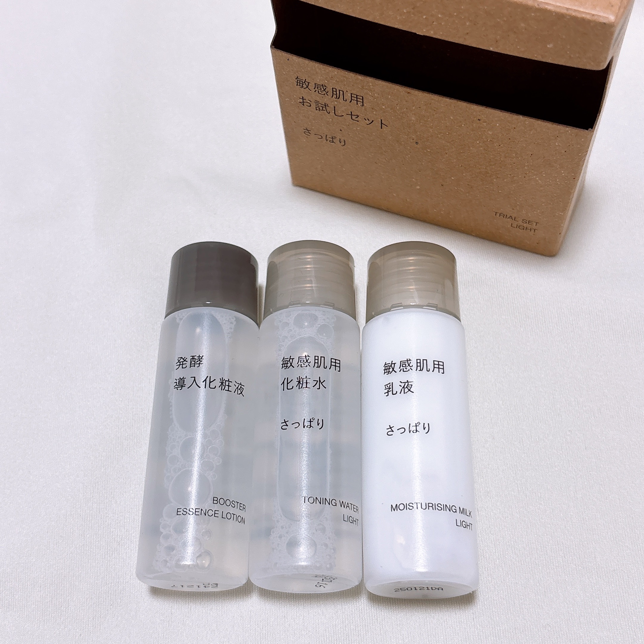 敏感肌用化粧水　さっぱり/無印良品/化粧水を使ったクチコミ（2枚目）