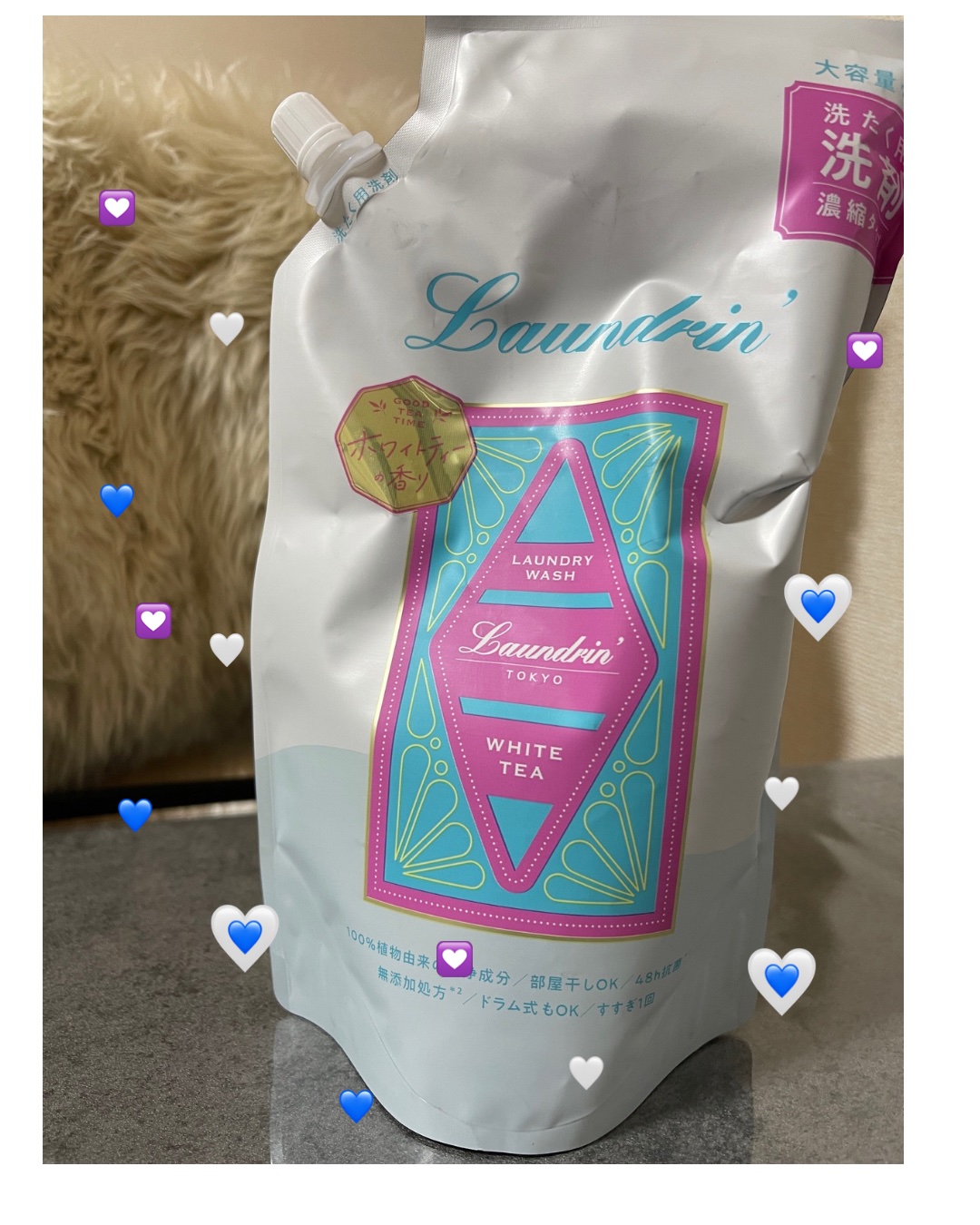 洗たく用洗剤 濃縮タイプ ホワイトティーの香り/ランドリン/洗濯洗剤を使ったクチコミ（1枚目）