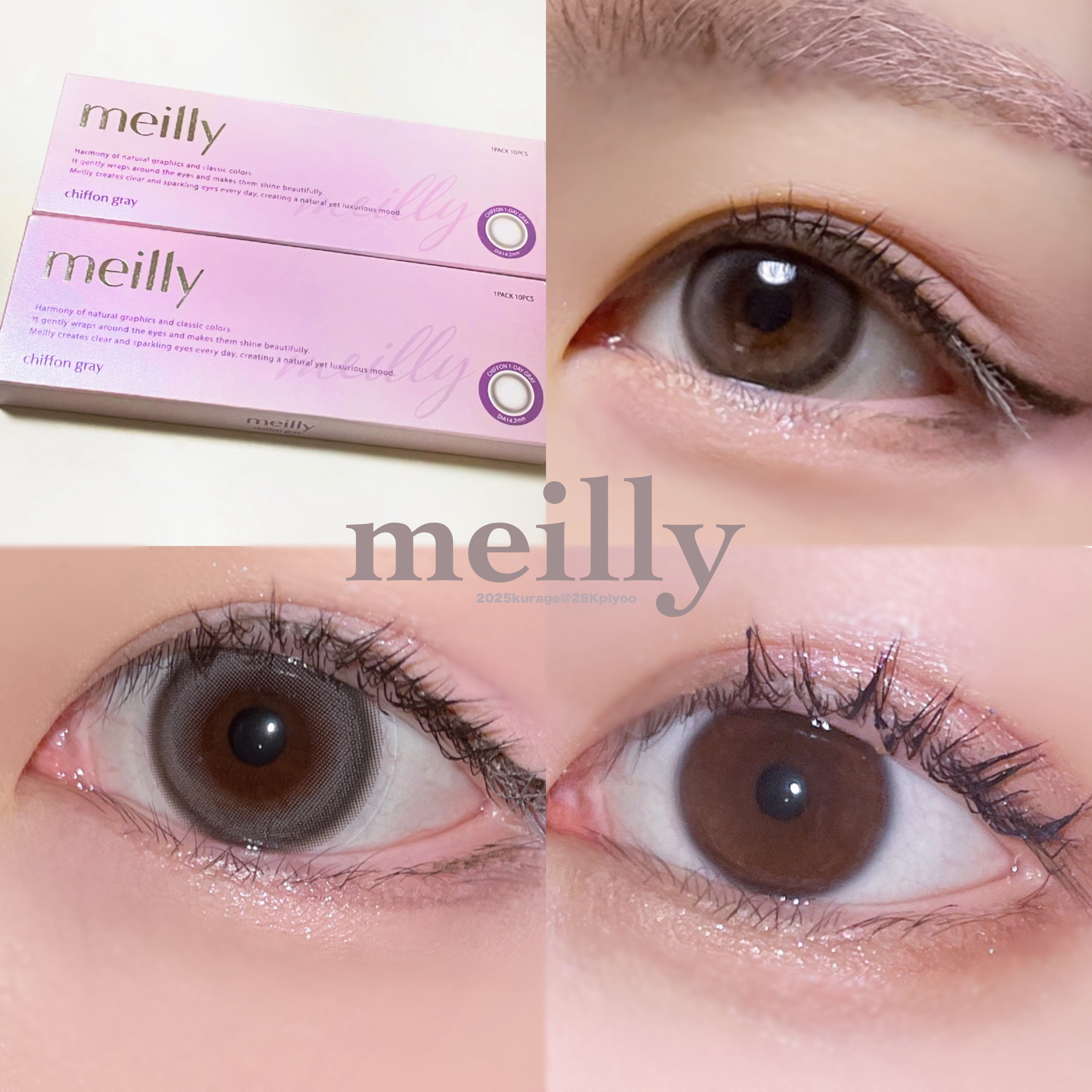 chiffon/meilly/ワンデー（１DAY）カラコンを使ったクチコミ（1枚目）