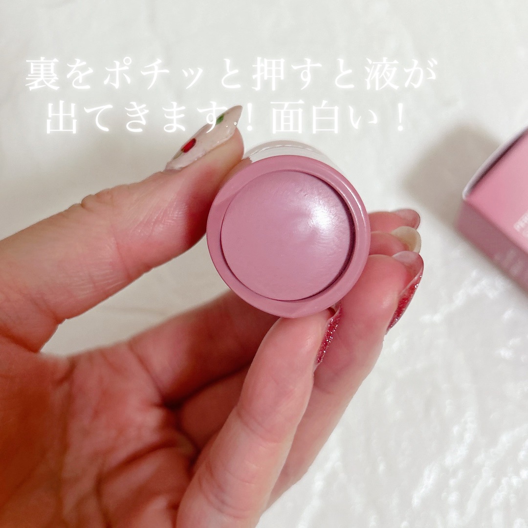 ペリペラ シロッピー トック チーク/PERIPERA/リキッドチークを使ったクチコミ（2枚目）