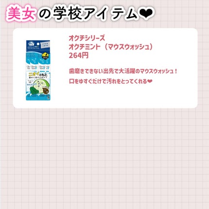 ライトリフレクティングセッティングパウダー プレスト N/NARS/プレストパウダーを使ったクチコミ(7枚目)
