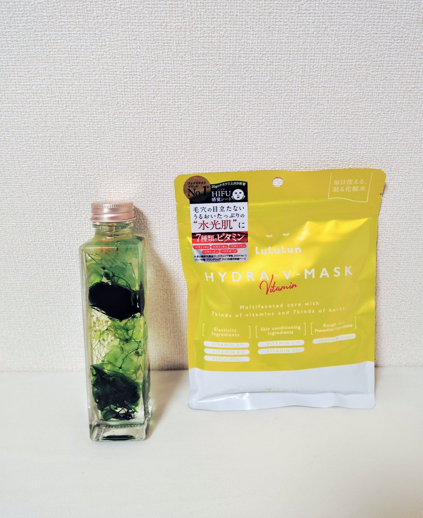 ルルルン ハイドラ V マスク/ルルルン/シートマスク・パックを使ったクチコミ(2枚目)