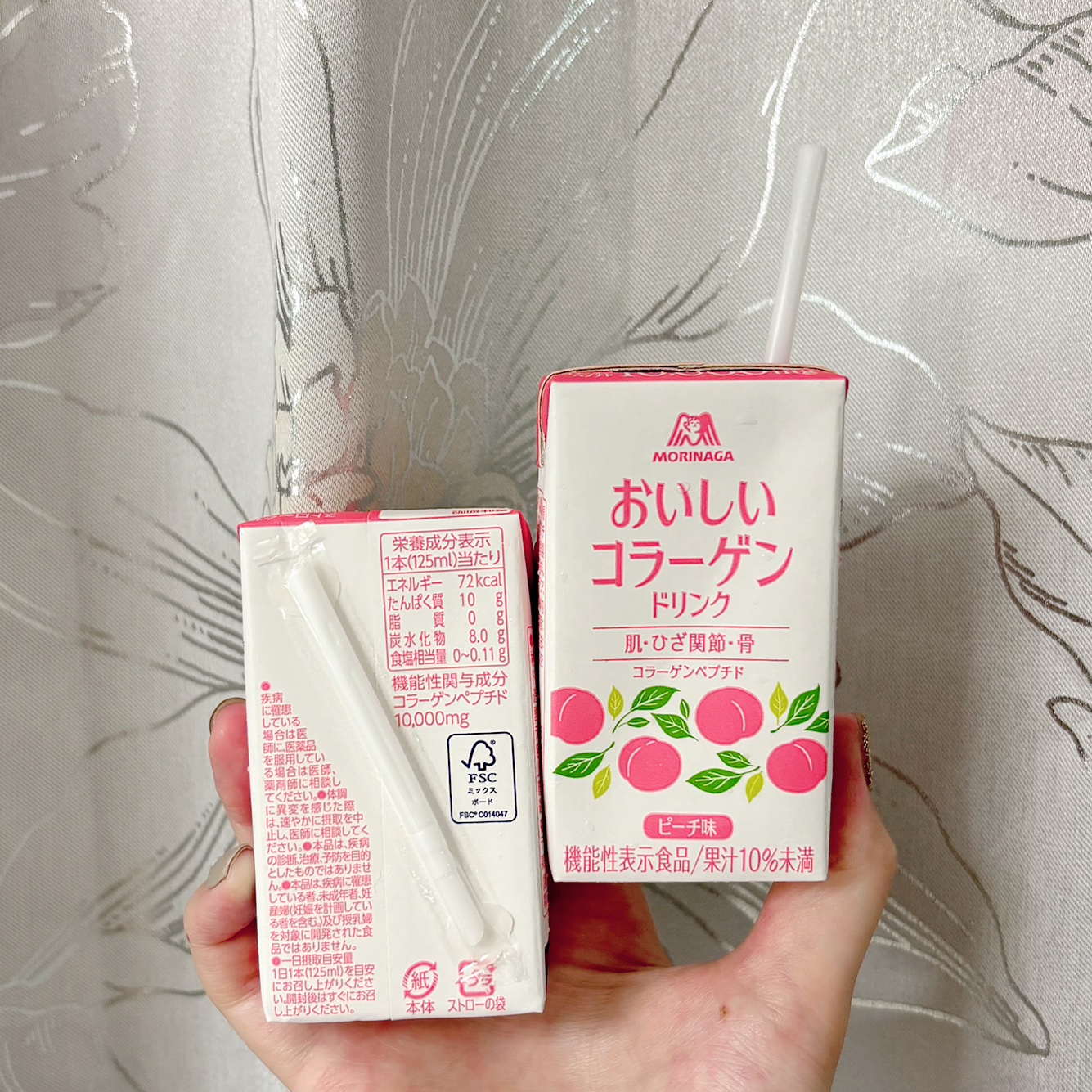 おいしいコラーゲンドリンク/森永製菓/美容ドリンクを使ったクチコミ（2枚目）