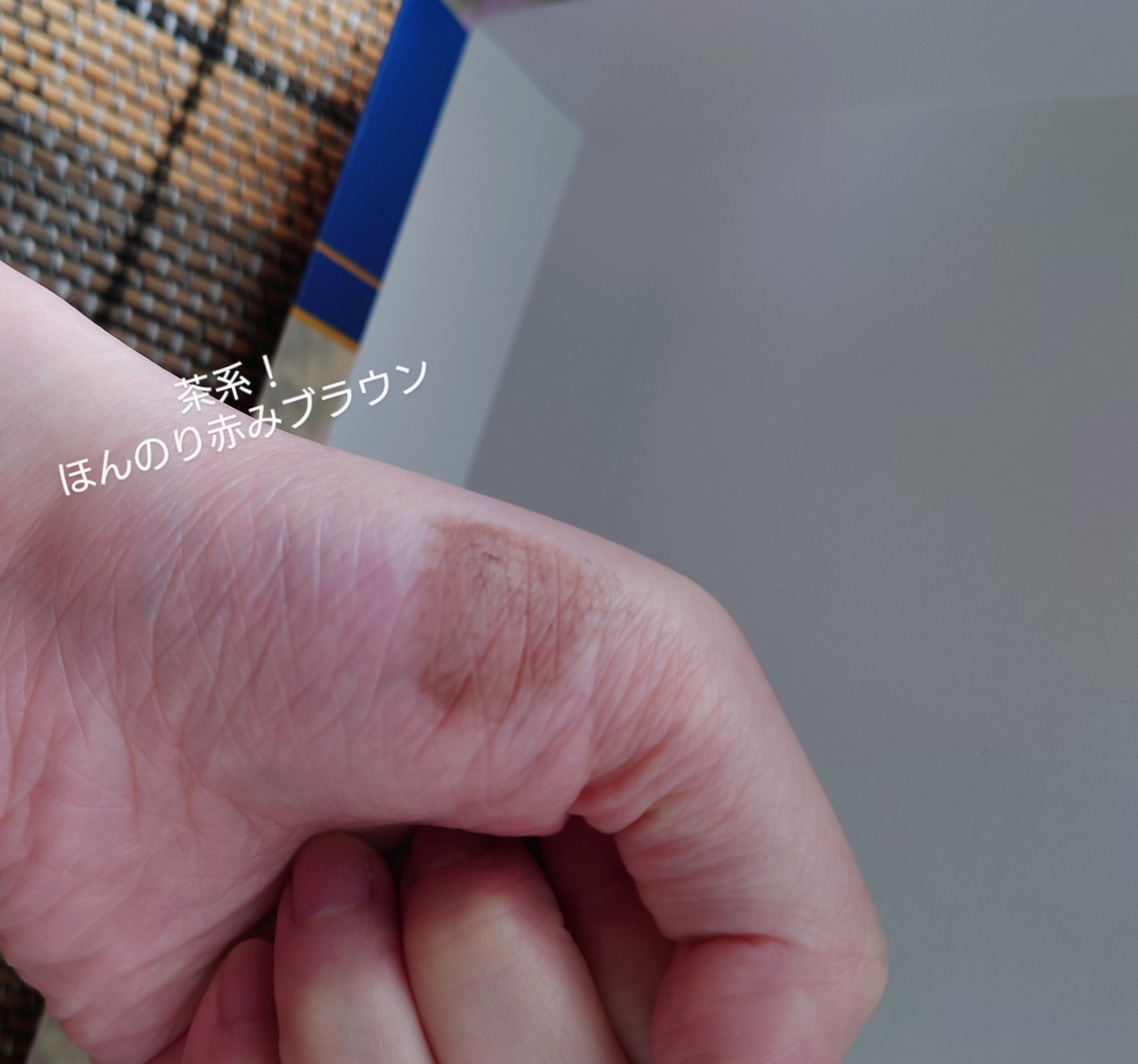 リッチカラー アイブロウマスカラ/GENE TOKYO/眉マスカラを使ったクチコミ（3枚目）