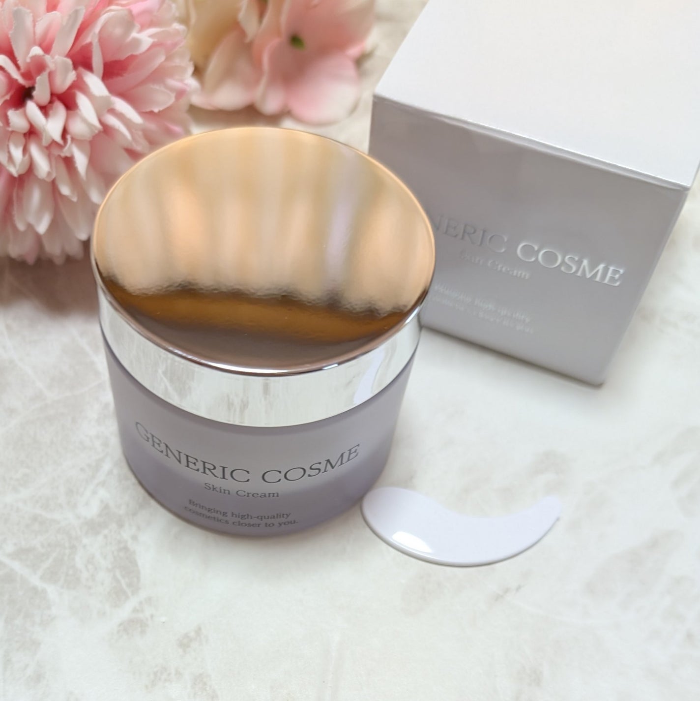 ジェネリック化粧品スキンケア三点セット/ジェネリック化粧品/スキンケアキットを使ったクチコミ(8枚目)