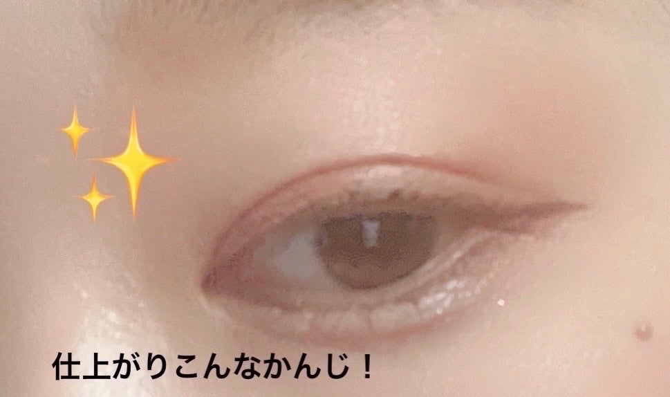 マイフェイブピースアイシャドウ/HOLIKA HOLIKA/単色アイシャドウを使ったクチコミ(6枚目)
