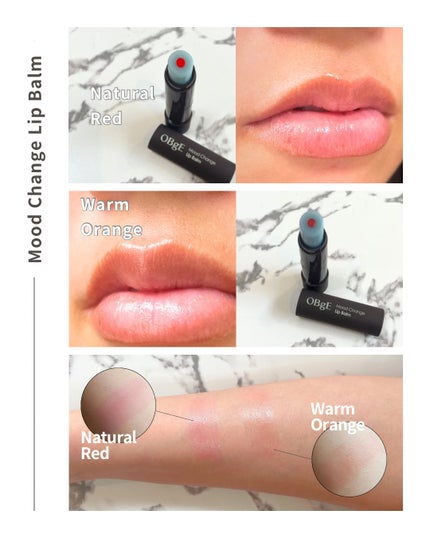 ムードチェンジリップバーム/オブジェ/リップバームを使ったクチコミ(3枚目)