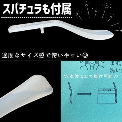 ルルルンクレンジング トーニングバーム MILD BLUE/ルルルン/クレンジングバームを使ったクチコミ(5枚目)