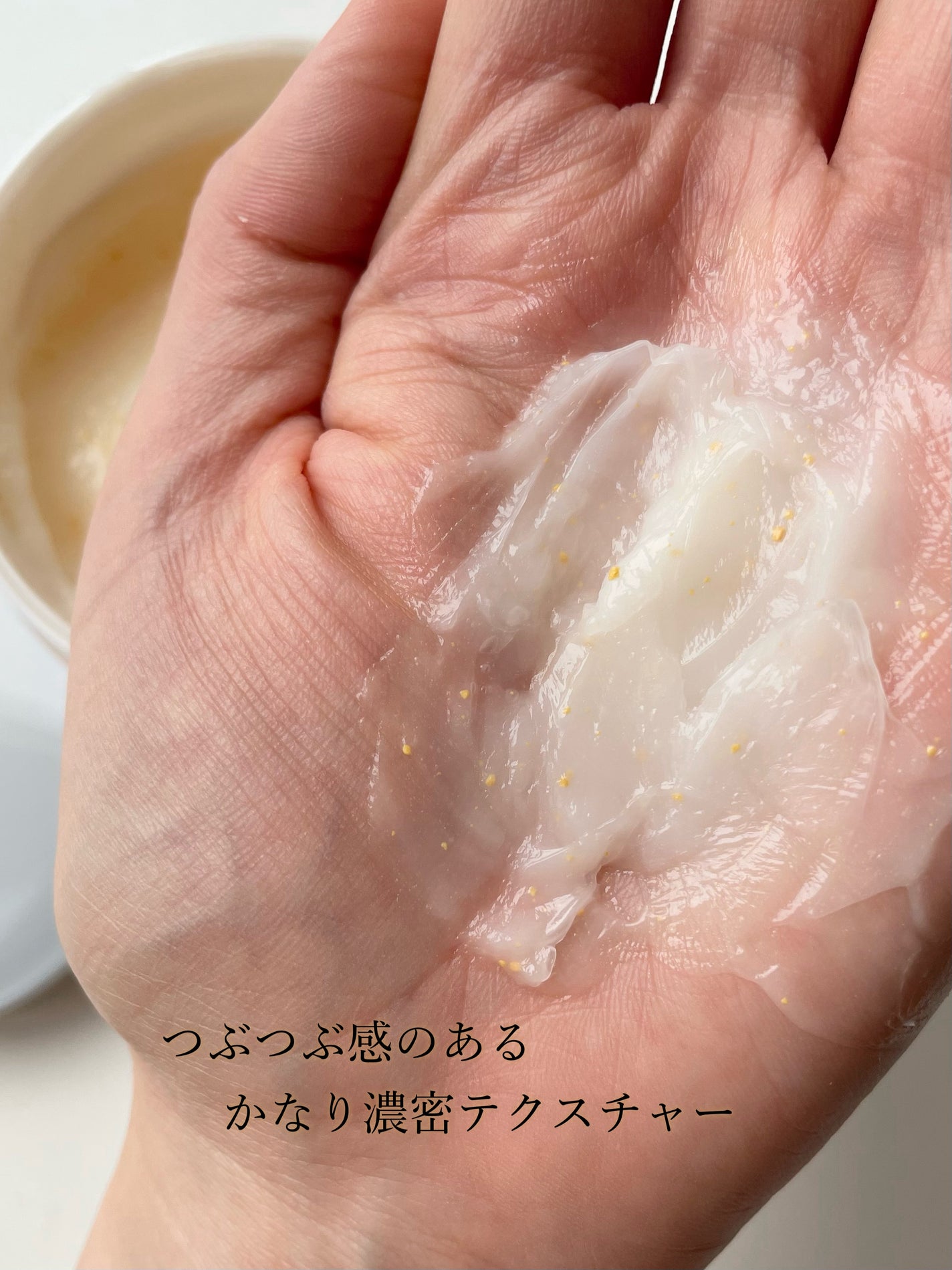 ラッピングセラムヘアマスク/Qurap/洗い流すヘアトリートメントを使ったクチコミ(3枚目)