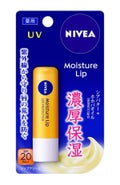 モイスチャーリップ UV 3.9g