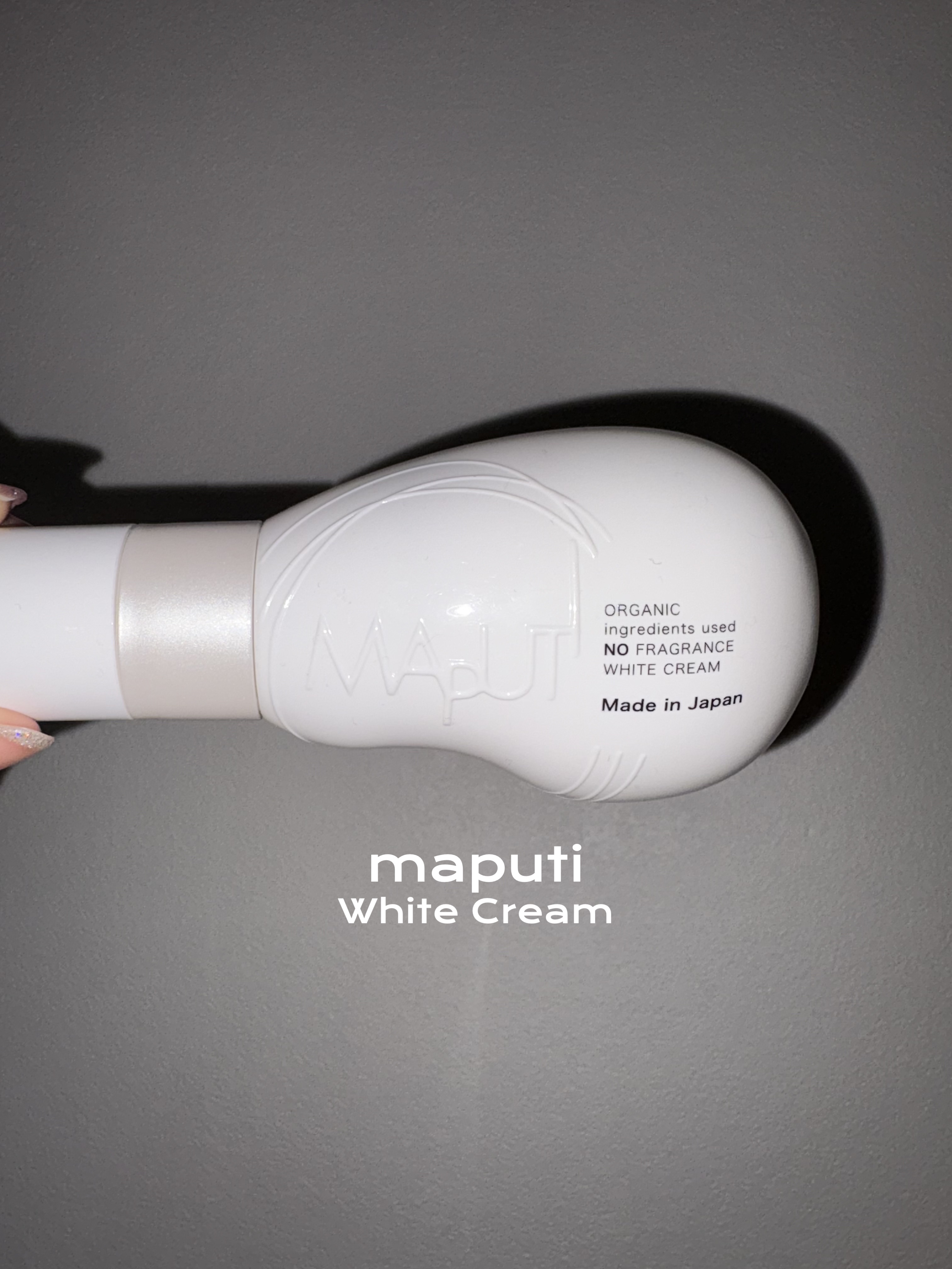 オーガニックノーフレグランスホワイトクリーム MAPUTI/MAPUTI/デリケートゾーンケアを使ったクチコミ（1枚目）