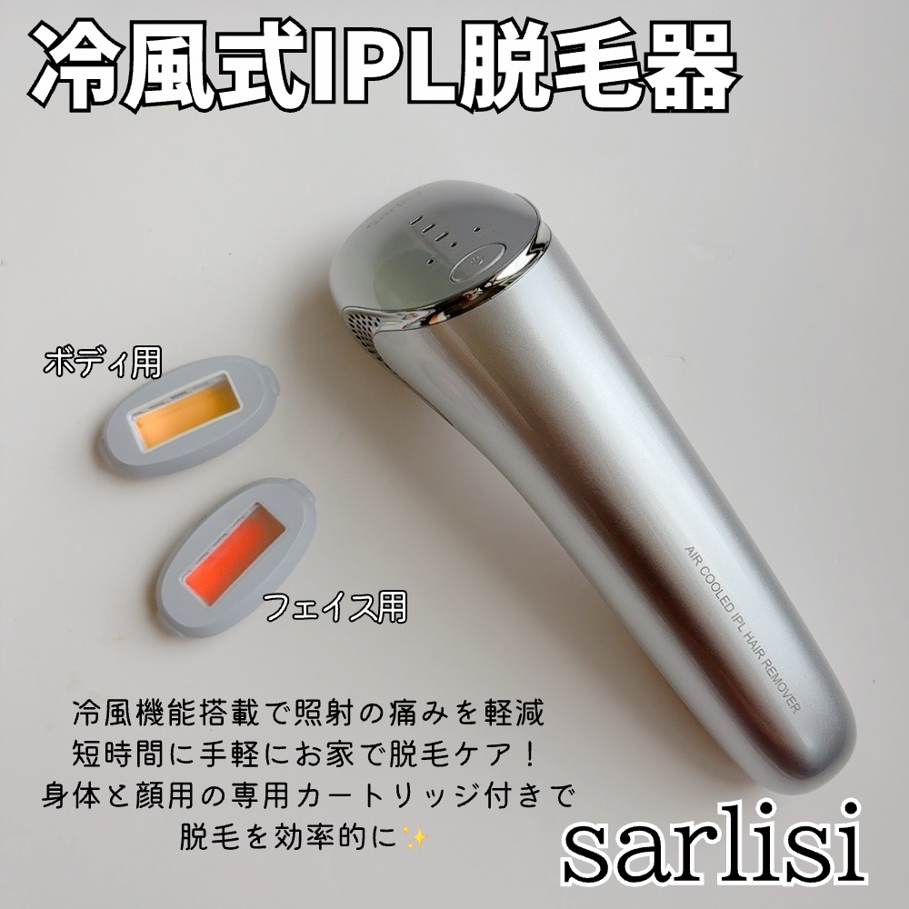 ミルクバオバブ ハイセラボディローション ペアー＆フリージア/ミルクバオバブ/ボディローションを使ったクチコミ（2枚目）