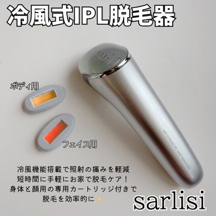 冷風式IPL脱毛器/Sarlisi/家庭用脱毛器を使ったクチコミ(2枚目)