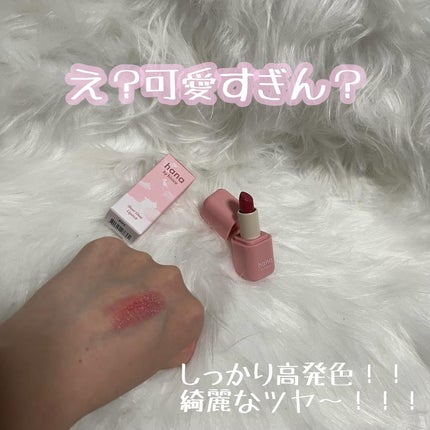 レイヤーフィットクッション/hana by hince/クッションファンデーションを使ったクチコミ(5枚目)