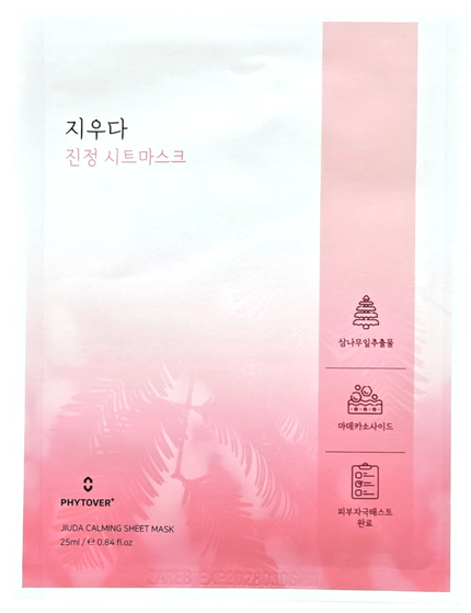 PHYTOVER ジウダ カーミング シートマスク