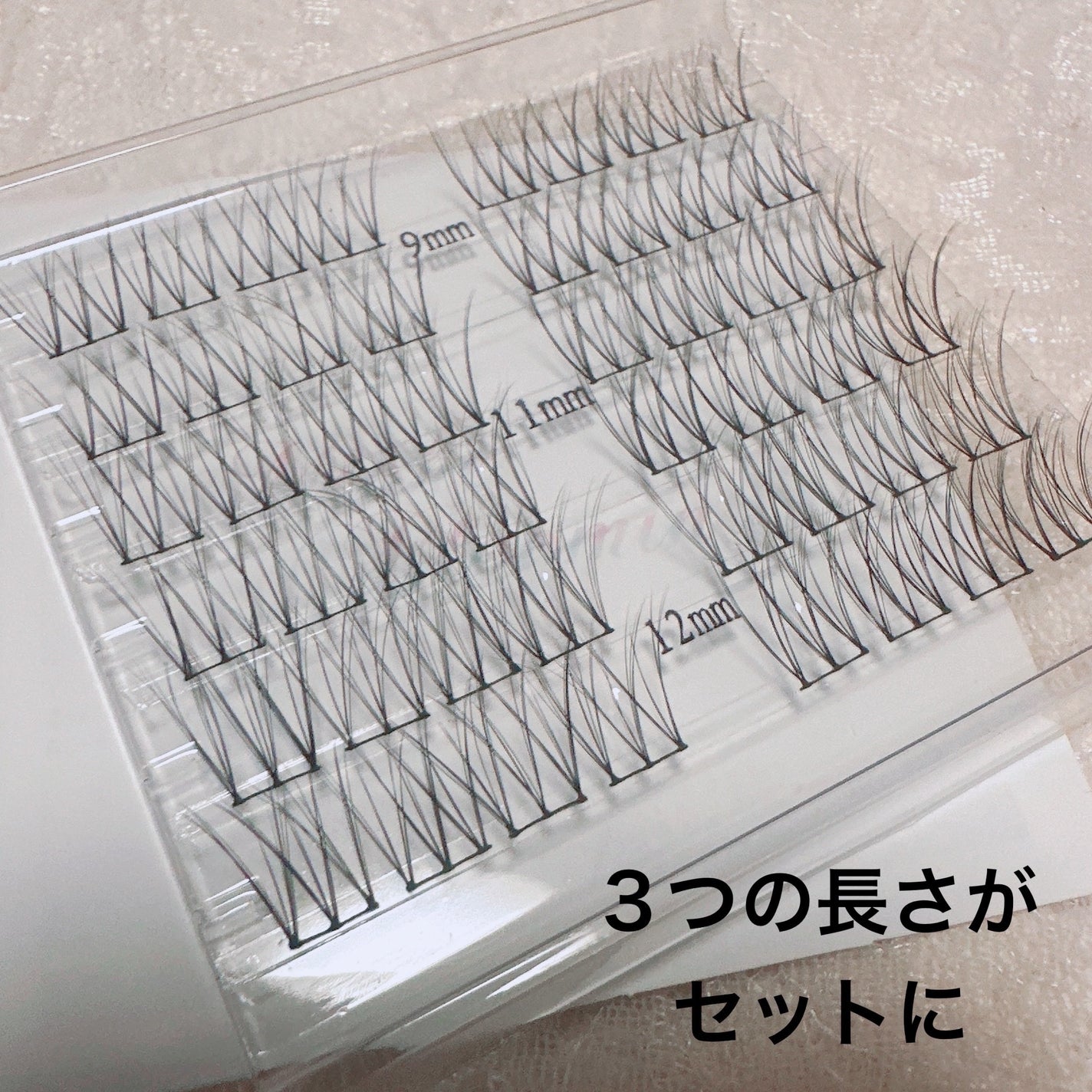 ミッシュブルーミン 3Dアイラッシュライン/ミッシュブルーミン/つけまつげを使ったクチコミ(2枚目)