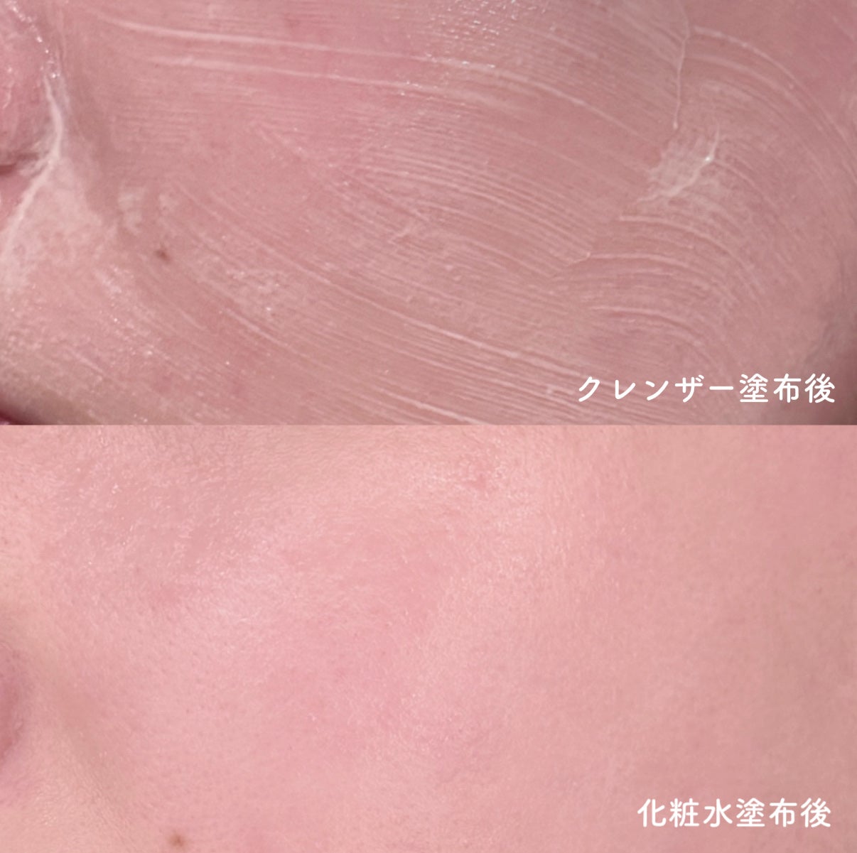 PDRN ビタグル カプセル 化粧水/Klairs/化粧水を使ったクチコミ(4枚目)