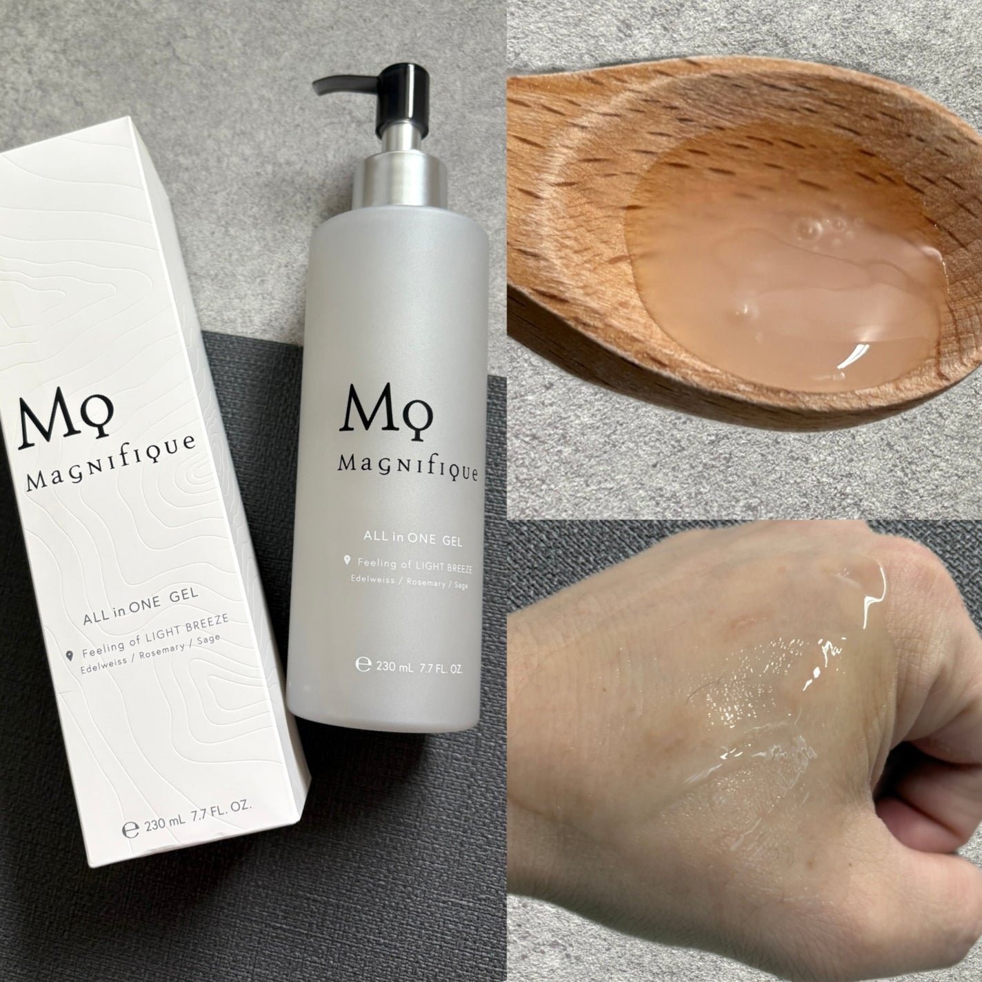 オールインワンジェル/マニフィーク/オールインワン化粧品を使ったクチコミ(2枚目)