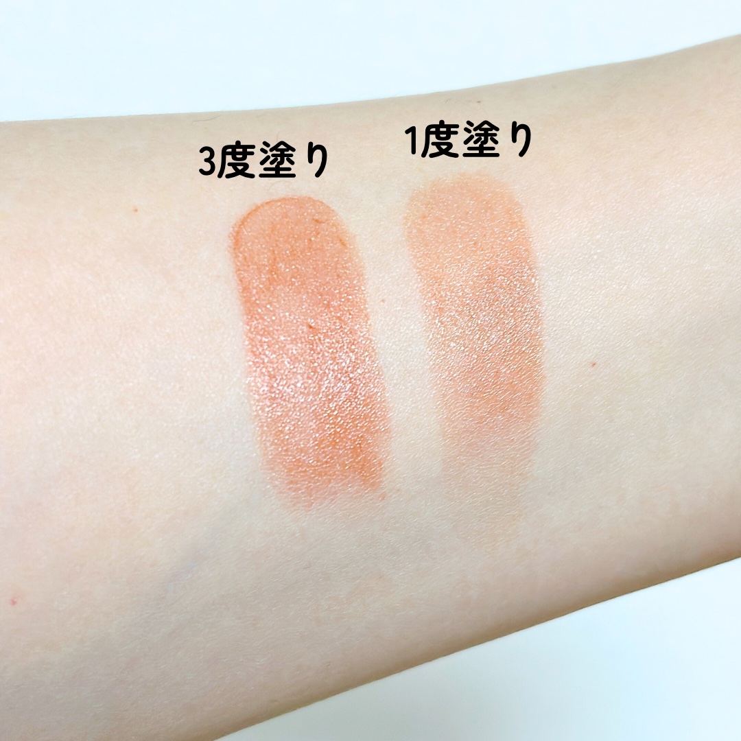 パーソナルリップクリーム/KATE/リップクリームを使ったクチコミ（3枚目）