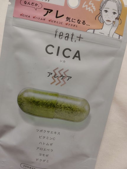 Feat. フィート+ CICA アレケアのクチコミ「Feat.
フィート+ CICA アレケア
紫外線が気になるのでドラストで購入
#インナー.....」(2枚目)