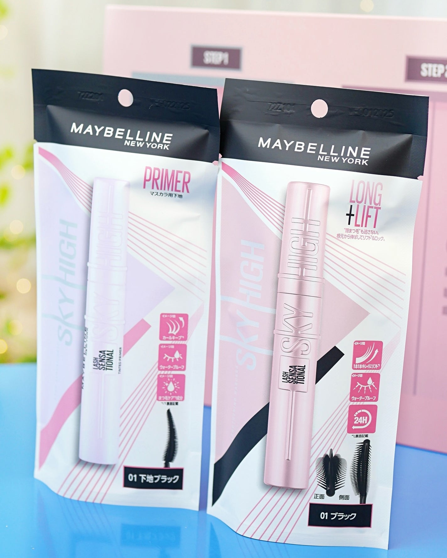 スカイハイ/MAYBELLINE NEW YORK/マスカラを使ったクチコミ(5枚目)