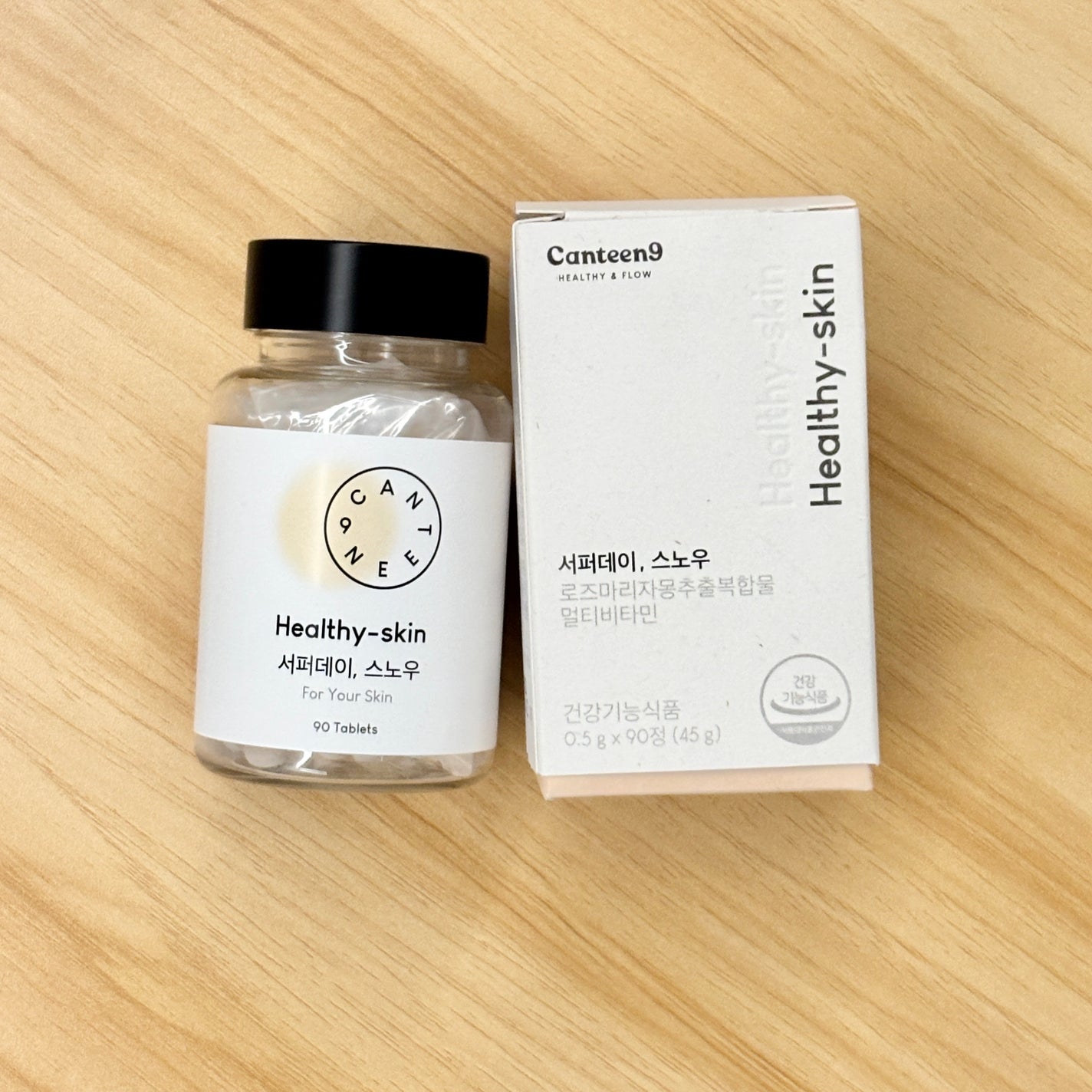 サファーデイ スノー/canteen9/美容サプリメントを使ったクチコミ(1枚目)