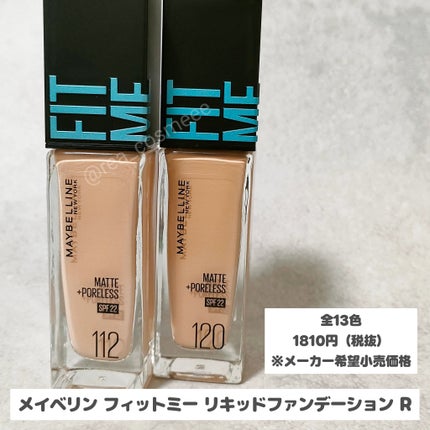 フィットミー リキッドファンデーション R/MAYBELLINE NEW YORK/リキッドファンデーションを使ったクチコミ(2枚目)