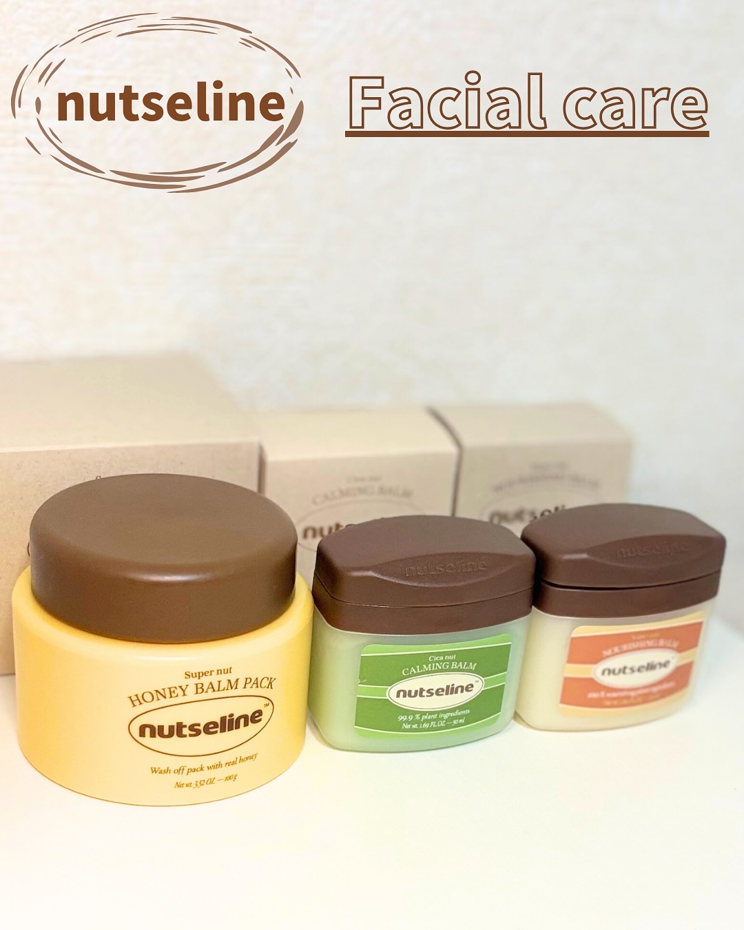 cica nut calming balm/ナッツセリン/フェイスバームを使ったクチコミ（1枚目）