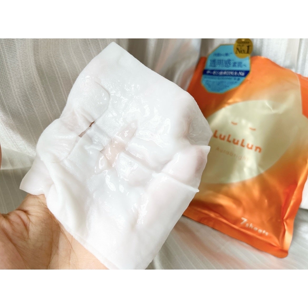 ルルルン オーラブライトマスク W/ルルルン/シートマスク・パックを使ったクチコミ(3枚目)