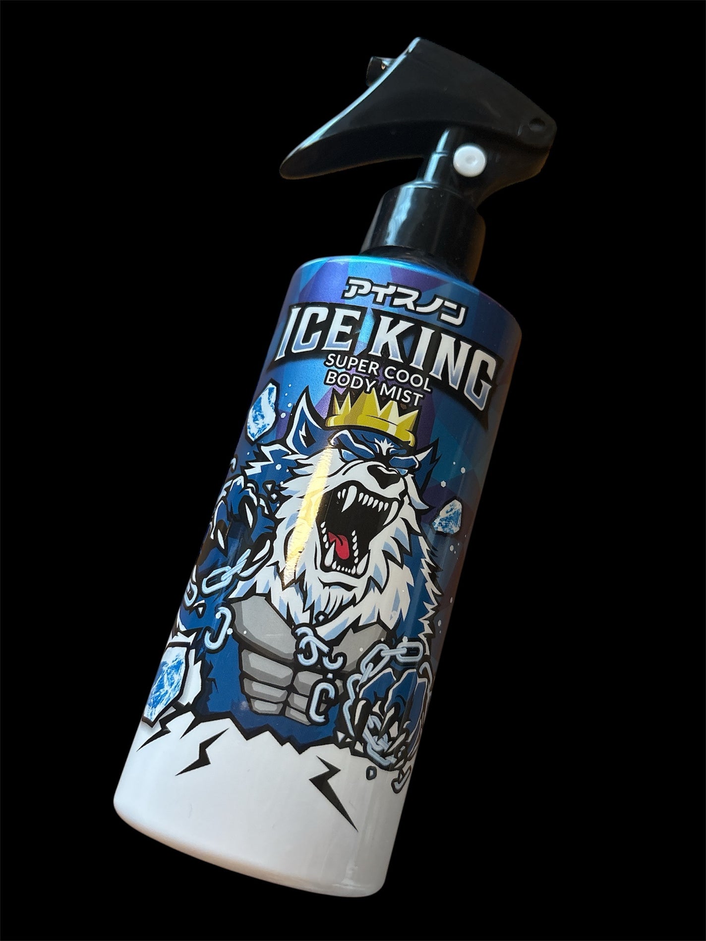 ICE KING 極冷えボディミスト 無香料/アイスノン/デオドラント・制汗剤を使ったクチコミ(4枚目)