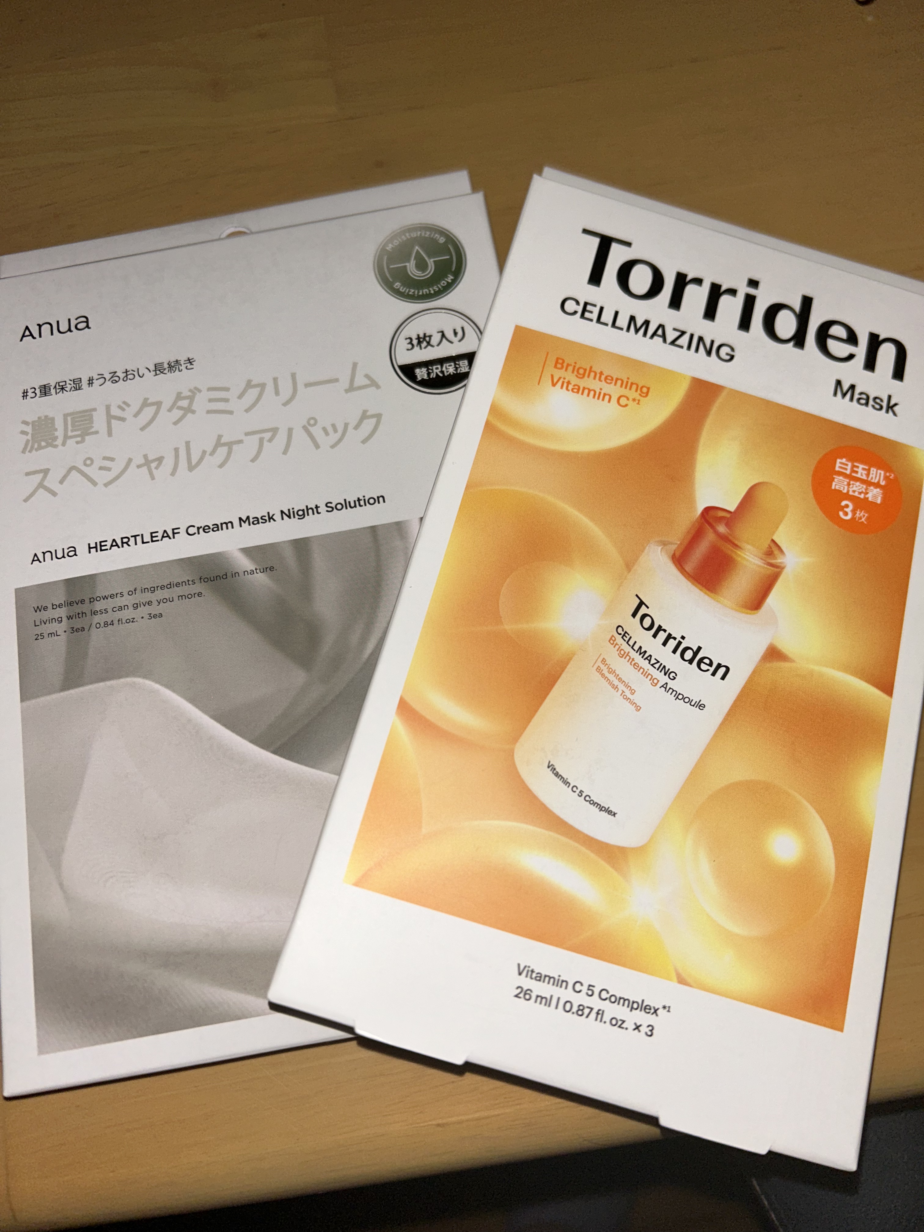 ドクダミクリームマスクナイトソリューション/Anua/シートマスク・パックを使ったクチコミ（1枚目）