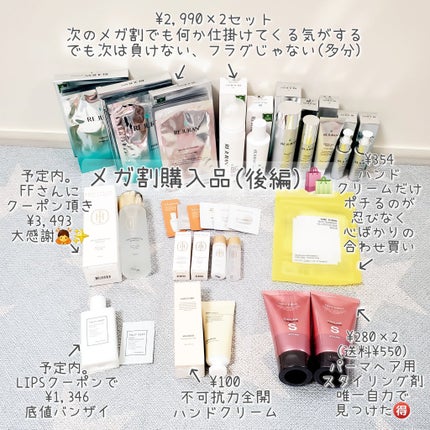 Rejuran MASK リジュランマスク /REJURAN COSMETICS/シートマスク・パックを使ったクチコミ(1枚目)